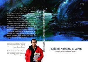 Rindu dan Gelisah Itu Tumpah - B9F76A59 75B7 4588 B48C 10C81D50AFAD | Buku | Potret Online