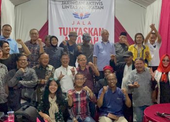 AKTIVIS JALA : TUNTASKAN AMANAH REFORMASI