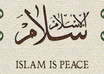 Kompleksitas Dunia Modern dan Solusi Islam