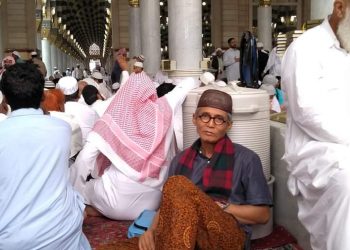 TADARUS NYANYIAN QURANI