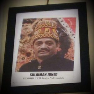 CATATAN TENTANG ORANG GILA DAN WARAS - 00FA34FE D3D0 4DBD B531 EB5AC3ECFA64 | POTRET Budaya | Potret Online