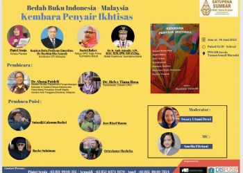 Bedah Buku Kembara Penyair Ikhtisas Meriah