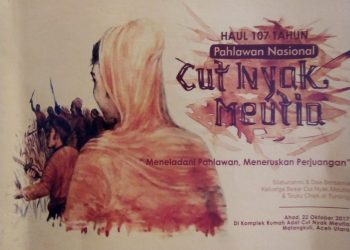 Cut Nyak Meutia Permata Kesayangan Aceh