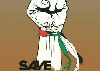 Save Palestina