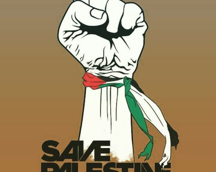 Save Palestina