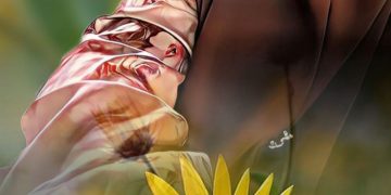 Jalan Setapak | Potret Online