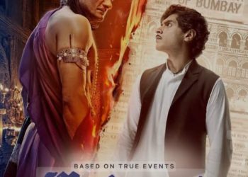 Ketika Jurnalis Muda Membongkar  Topeng  Syahwat Pemuka Agama