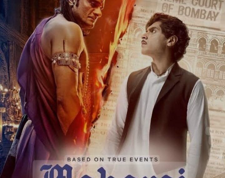 Ketika Jurnalis Muda Membongkar  Topeng  Syahwat Pemuka Agama