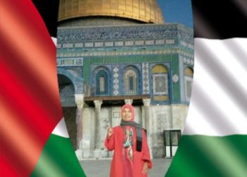 Palestina, Gencatan Senjata