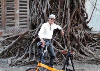 NEGERI DIAMUK BADAI API