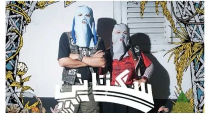 Dari Sukatani, Rage Against The Machine, Hingga Kolaborasi Fadli Zon-Ahmad Dhani - IMG 20250222 WA0013 | #Sukatani,#Fadli Zon | Potret Online