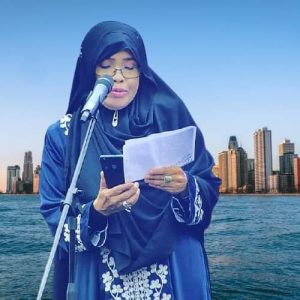 Membaca Sabariah Bahari - FB_IMG_1731739719507 5a22b24c7445df4aed7de9b1192088ff | Artikel | Potret Online