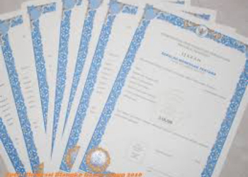 Negeri Ijazah, Republik Sandera Sebuah Kertas