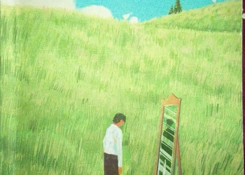 Aku Lupa Aku Manusia