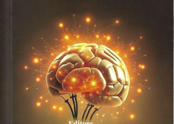 Let’s Bring Out the Writer Within Us