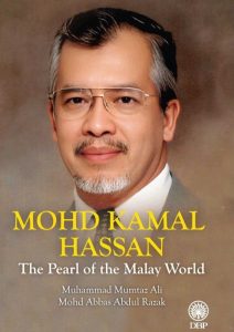 Integrating Faith and Knowledge: Kamal Hassan’s Legacy at IIUM - 2025 07 29 15 04 44 | English Article | Potret Online