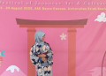 Berkunjung ke BUNKASAI USK : Festival Seni dan Budaya Jepang di AAC Dayan Dawood Banda Aceh
