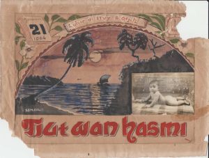 Wanti dan Di: Identitas yang Dikubur Sejarah, Martabat Wangsa yang Dirampas dari Sejarah Aceh - 0b405bbd d80b 4ea8 97ec a828580da196 | Artikel | Potret Online