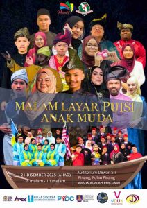 Malam Layar Puisi Anak Muda 2025 - e8bbea00 64ce 417c 928d 5673cafee4e5 | Artikel | Potret Online