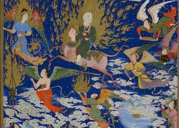 Isra’ Wal Mi’raj