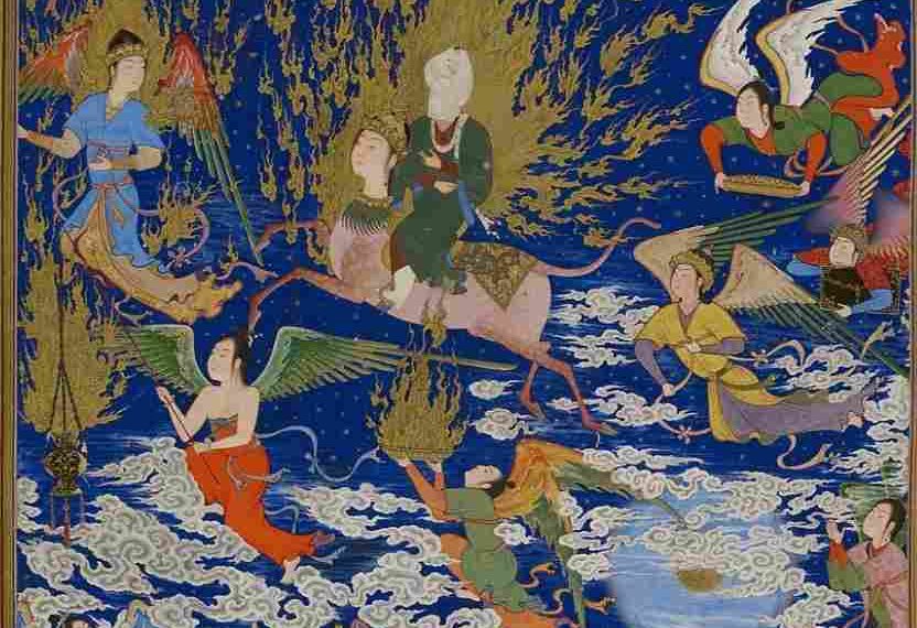 Isra’ Wal Mi’raj