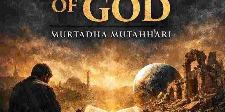 Bedah Buku – Justice of God - 1001329642_11zon | Bedah buku | Potret Online