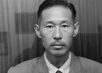 Lurah Jepang di Meulaboh