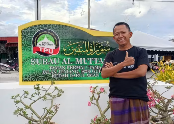 96c3f2f0-9b1a-4f4e-8d0d-096b123c0888