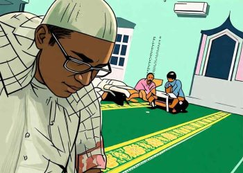 Lailatul Qadar Dalam Fenomenologi Cahaya