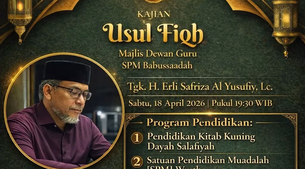 0e48ba59-b866-4af3-bac2-a8ebb9afe115