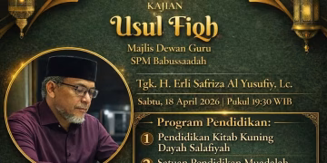 0e48ba59-b866-4af3-bac2-a8ebb9afe115