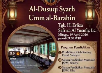 332cedb5-e6db-41bf-947d-3c3b781b4b41