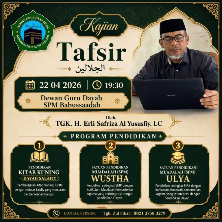 Antara Hidayah dan Kesesatan: Tauhid sebagai Cahaya, Kejujuran Hati sebagai Jalan