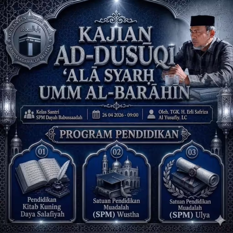 Manifesto Penyelamatan Jiwa di Tengah Badai Zaman: Belajar dari Muqaddimah Syarah Umm al-Barahin