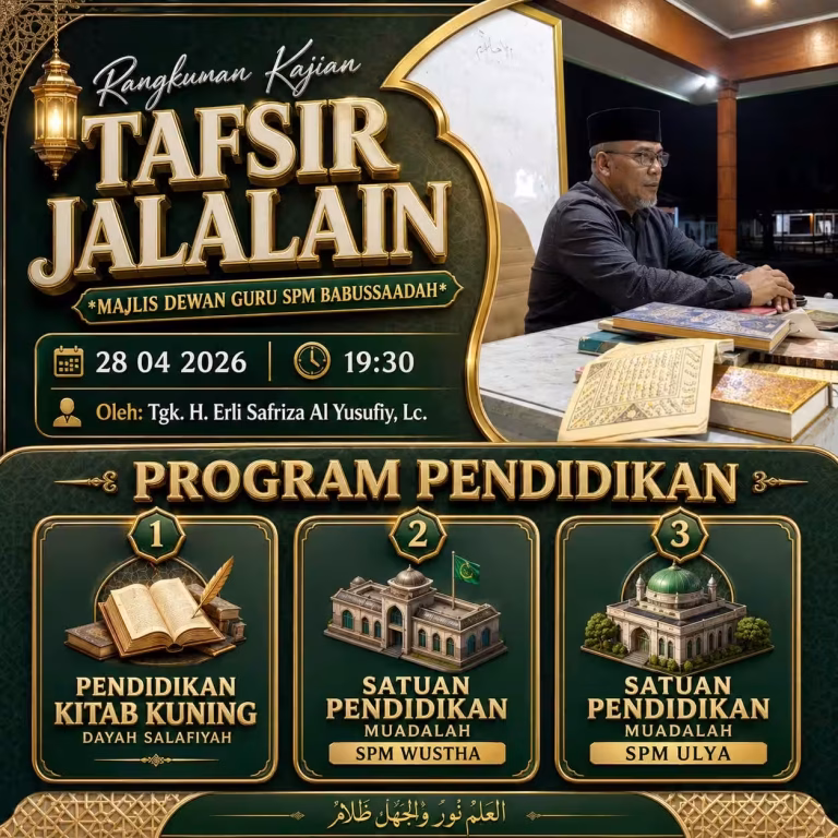 Tragedi Ilmu Tanpa Hidayah: Ketika Kitab Tak Lagi Menuntun Hati