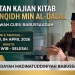 ad316ef9-75db-489f-af65-e87f3ed3768c