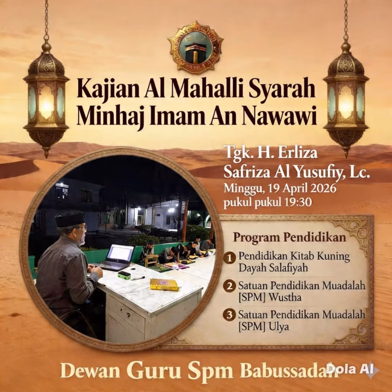 Sinergi Fiskal Syariah: Navigasi Zakat Perdagangan di Era Mata Uang Modern