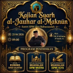 e5ef4f0f-4018-4231-bfbb-ab42178abcb1