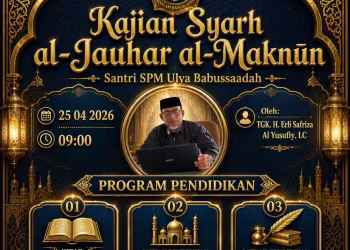 e5ef4f0f-4018-4231-bfbb-ab42178abcb1